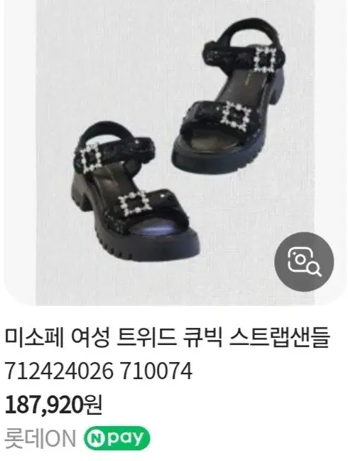 thumbnail-11